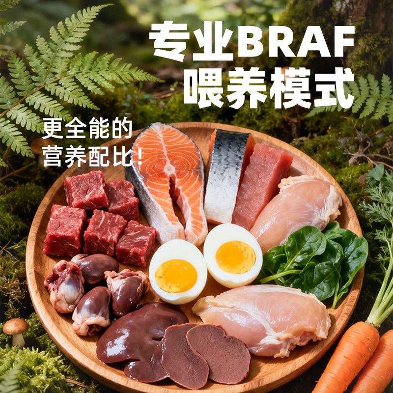 商品缩略图 5