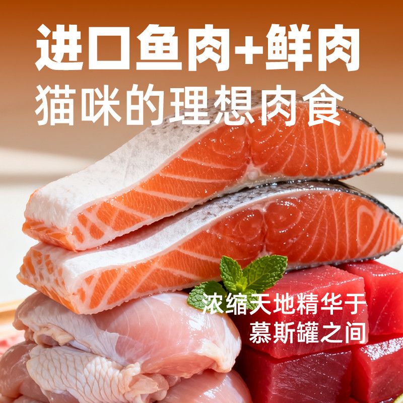 商品缩略图 7