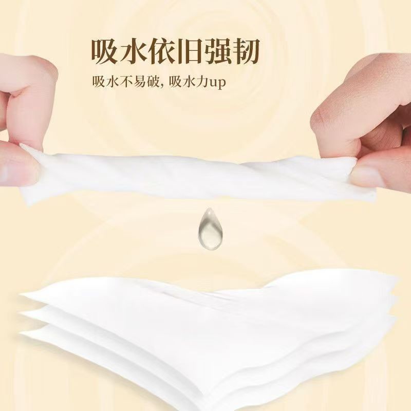 【整箱24包】清风抽纸原木纯品餐巾纸卫生纸实惠学生宿舍家用面纸