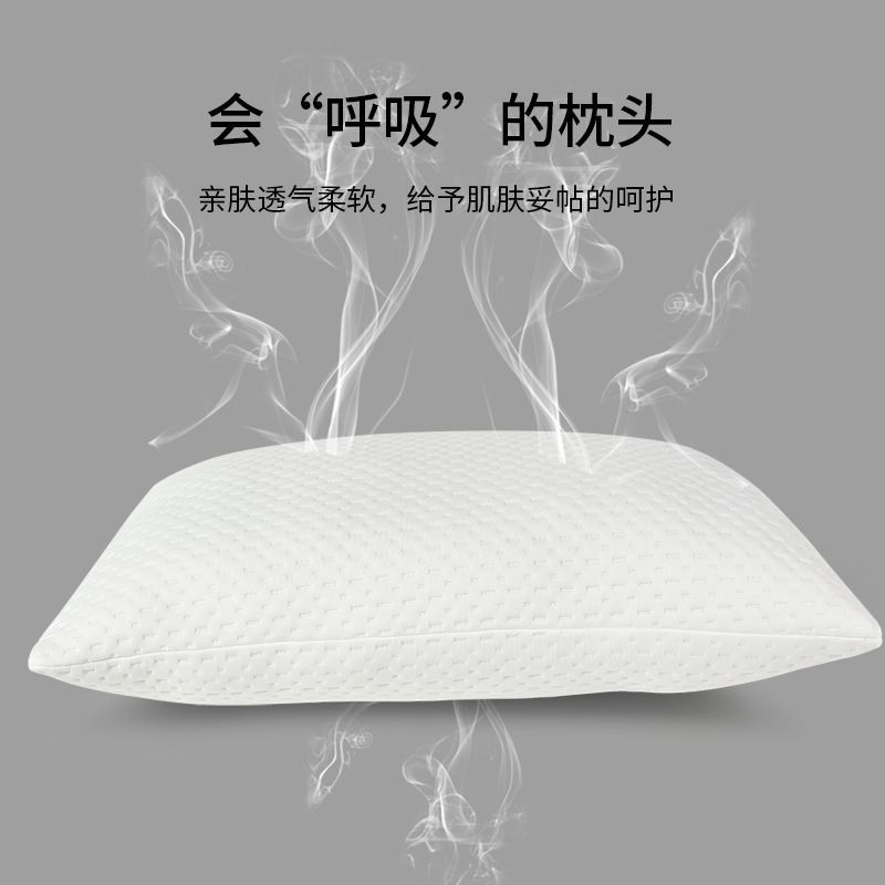 碎海绵柔软护颈枕记忆棉枕头枕芯单人护颈椎助睡眠回弹舒适枕水洗