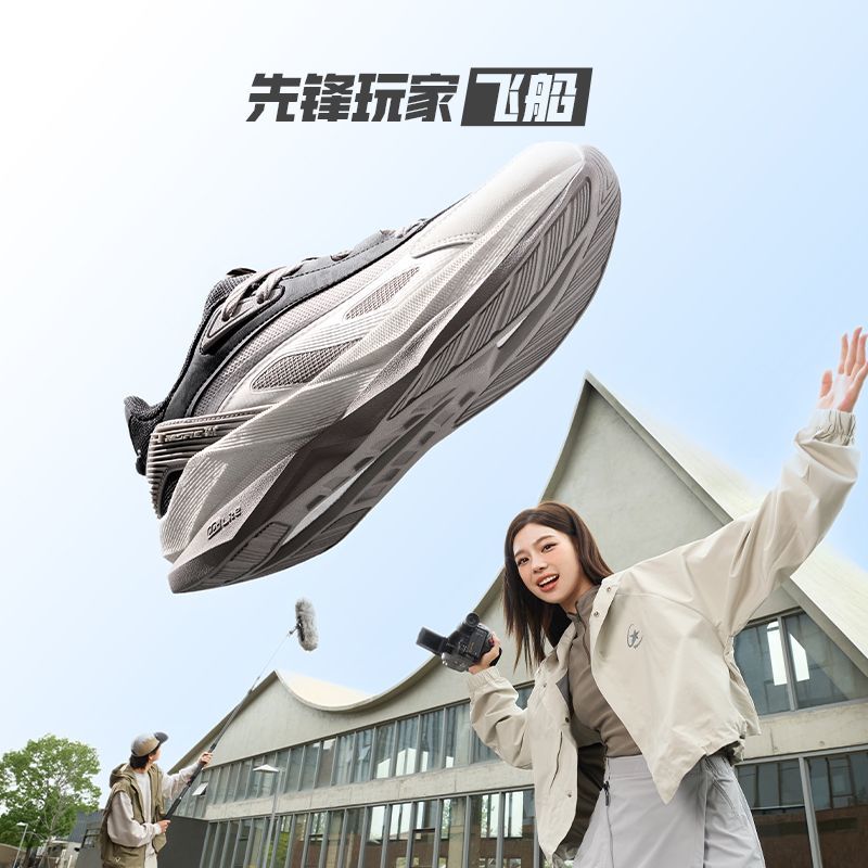 361飞船男鞋复古跑鞋秋季新款网面透气运动鞋增高休闲鞋老爹鞋男 图片 7