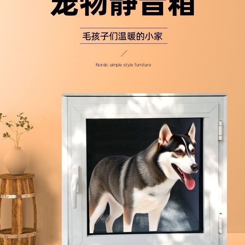 商品缩略图 6