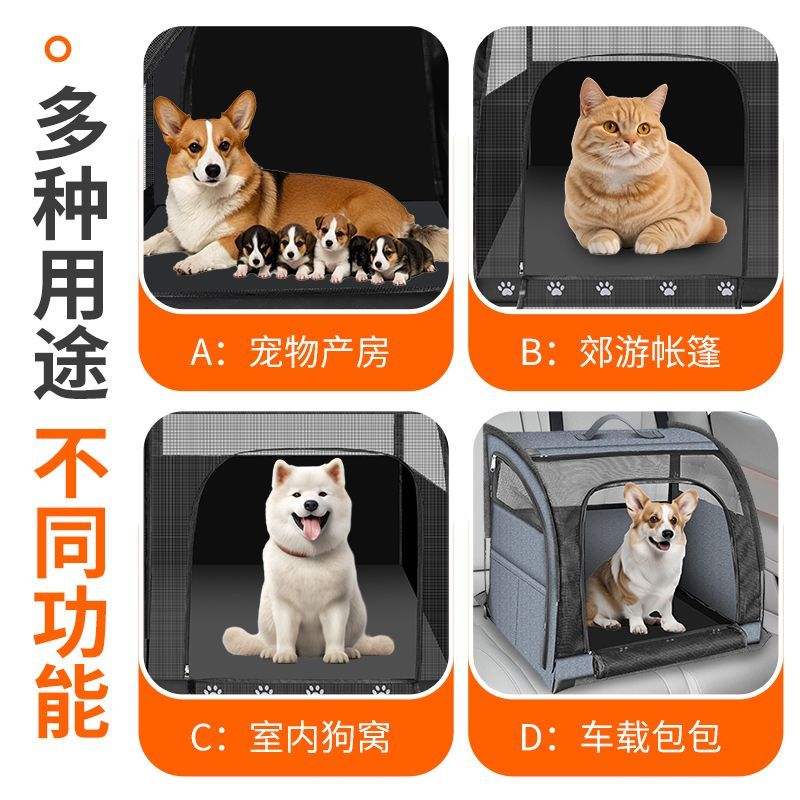 商品缩略图 3