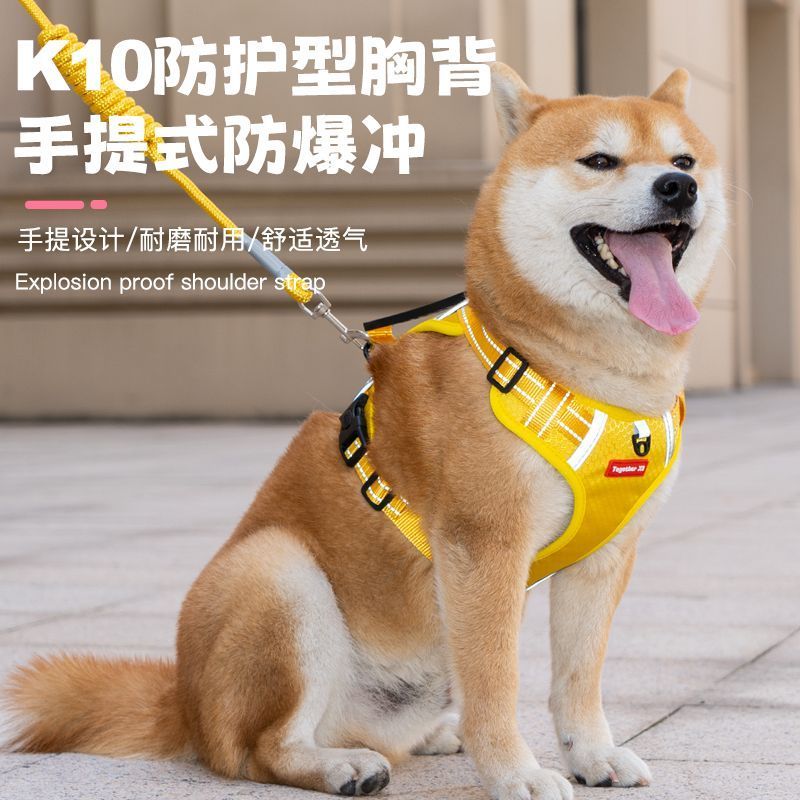 商品缩略图 2
