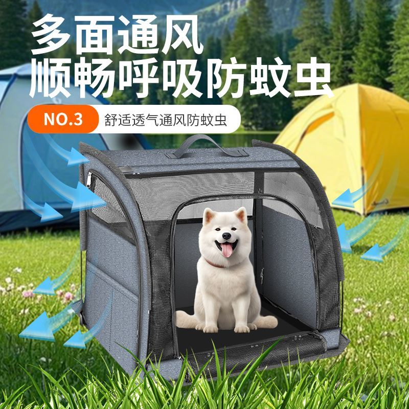 车载宠物窝小狗坐车神器狗狗车载安全座椅宠物车载垫前排宠物外出