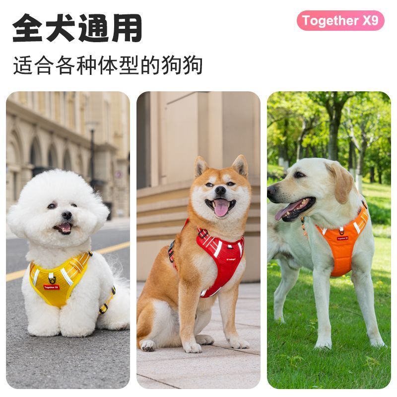 商品缩略图 8