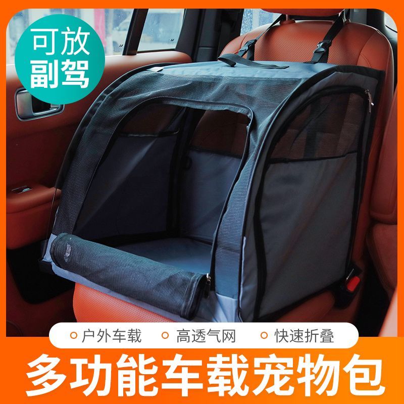 商品缩略图 4