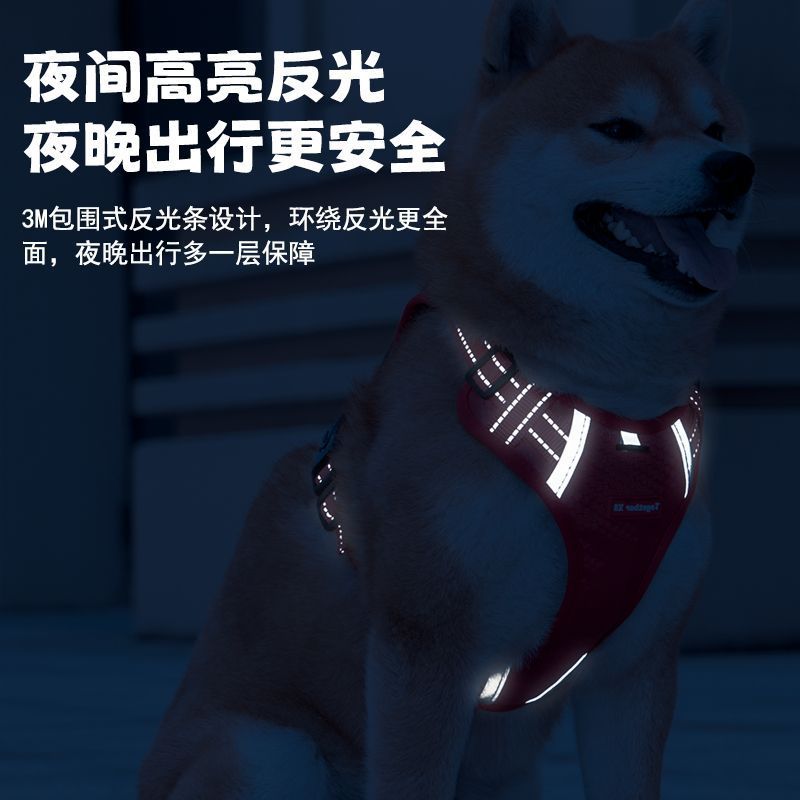 商品缩略图 7