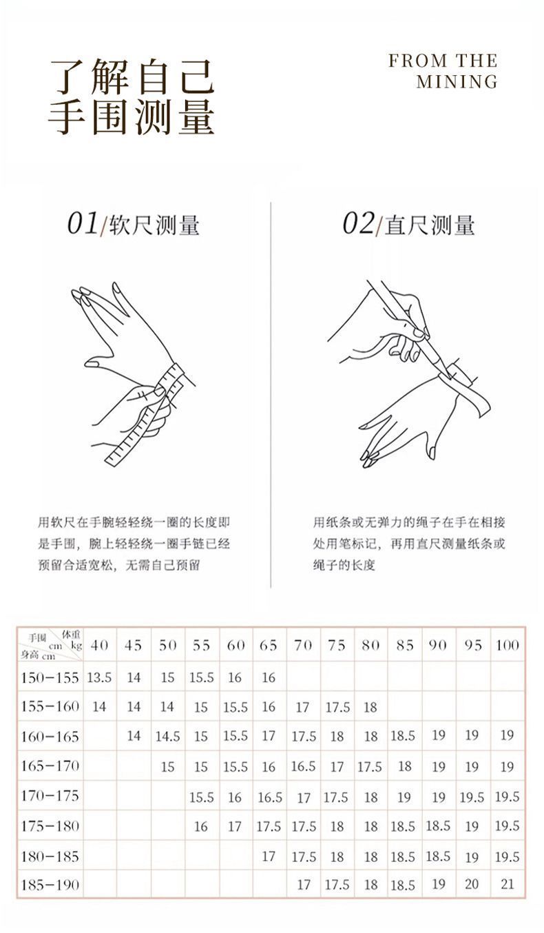 【灵月阁】正宗小叶紫檀手串男款盘玩满金星檀香木质文玩佛珠转运手链 detail 10