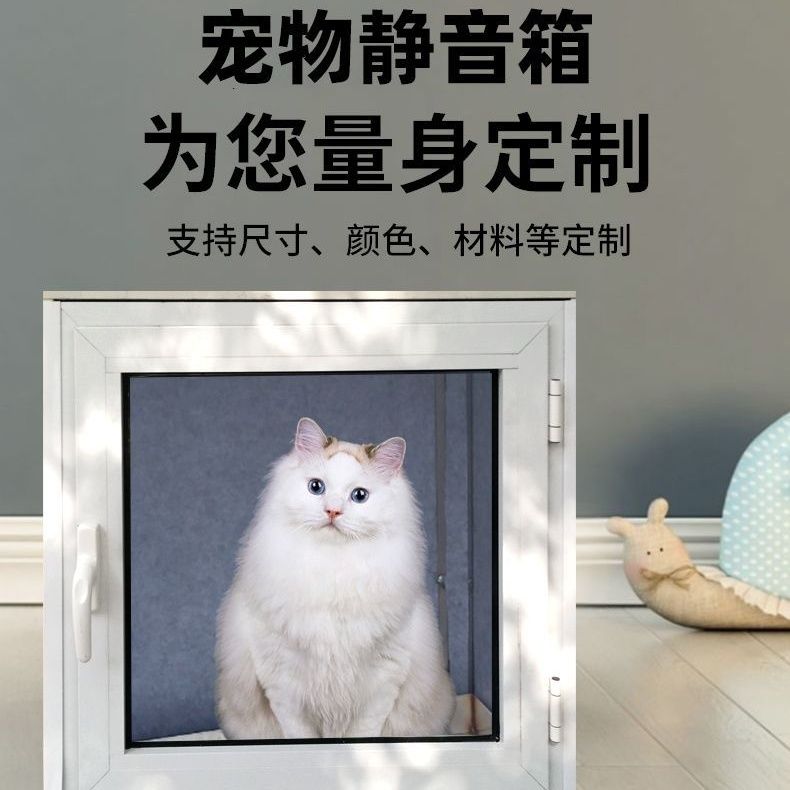 商品缩略图 4