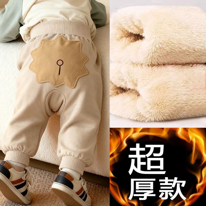 大PP裤外穿宝宝新生儿男女宝宝冬季裤子加绒加厚高腰护肚婴儿裤子
