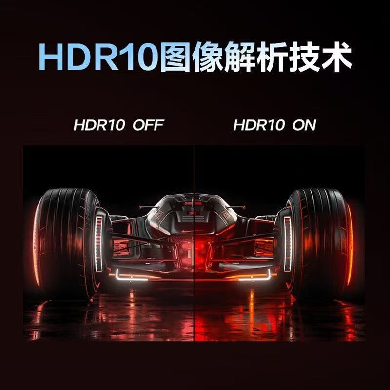 AOC显示器24英寸1k260HZ超频IPS高清专业电竞游戏显示屏2026新款 图片 9