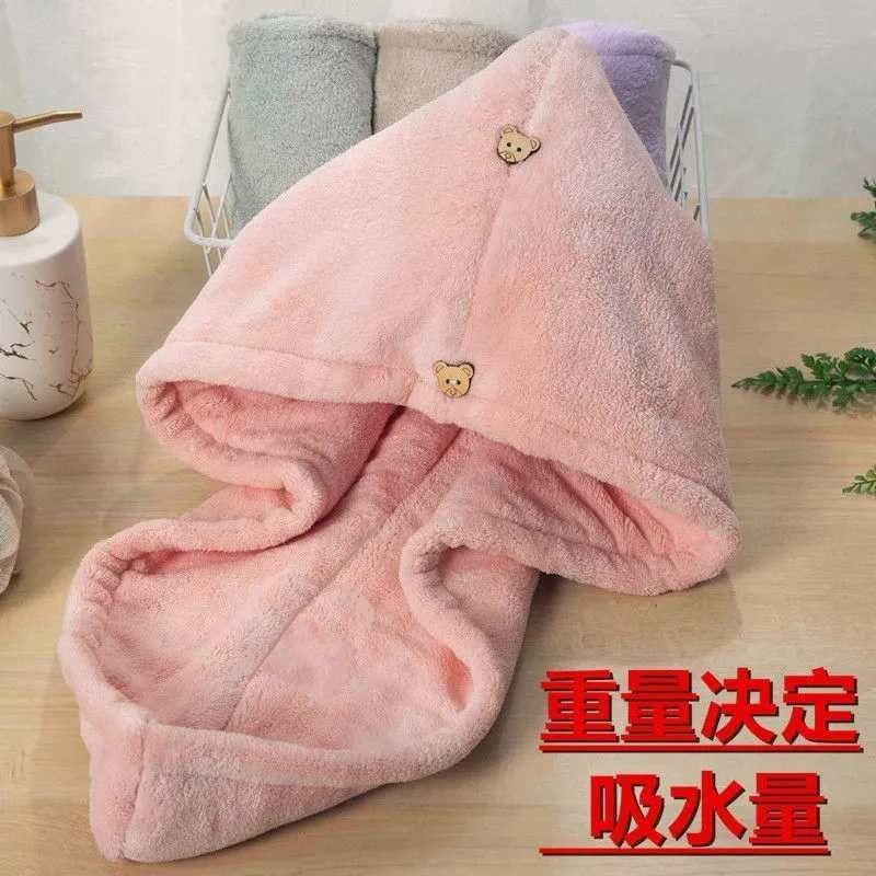 干发帽速干超强吸水女加长双层加厚擦头发不掉毛洗头帽大人成年人
