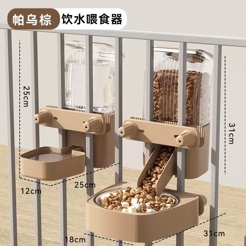 商品缩略图 7