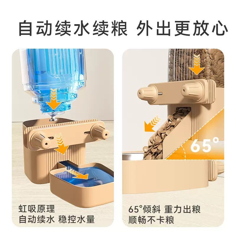 商品缩略图 3