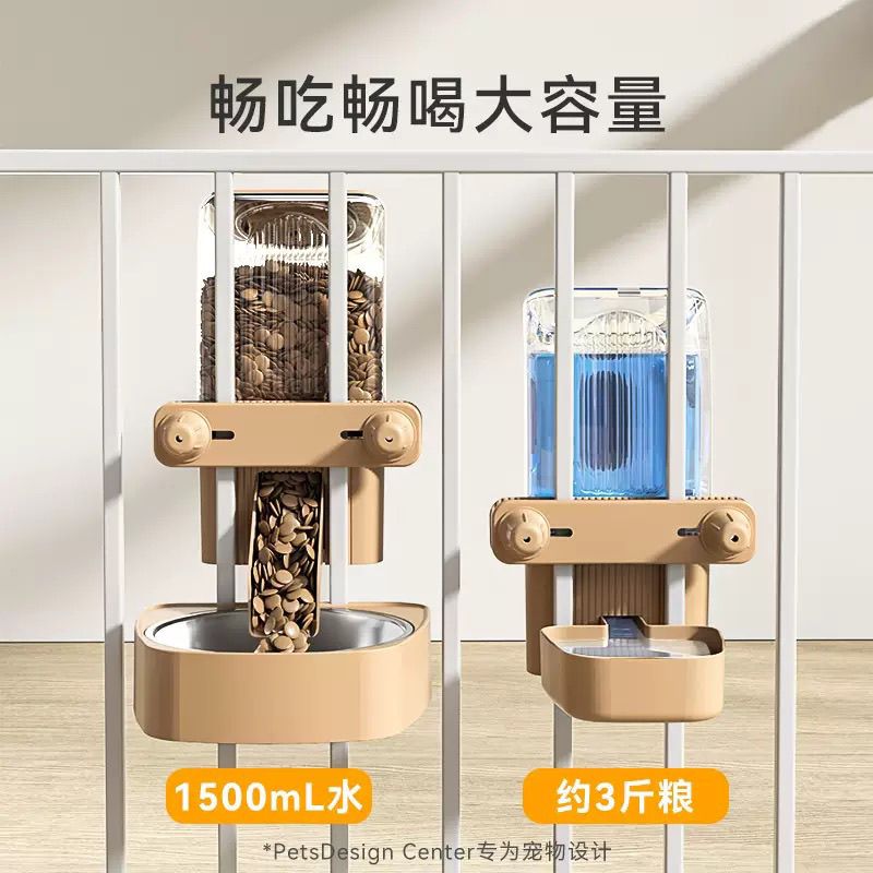 商品缩略图 2