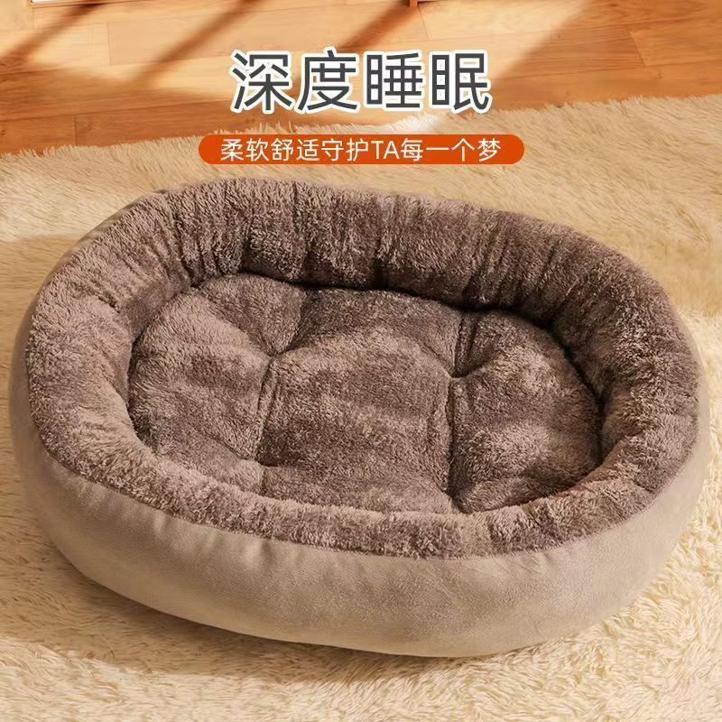 商品缩略图 8