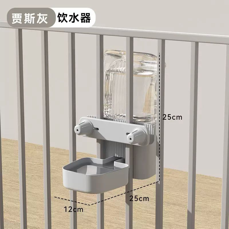 商品缩略图 8