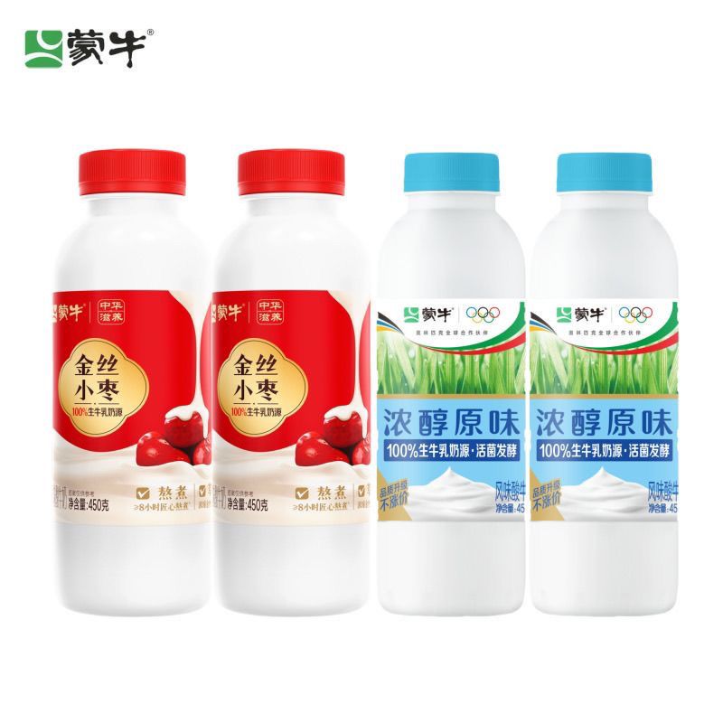 蒙牛低温红枣风味450g瓶装自然原味酸奶多规格多组合可选