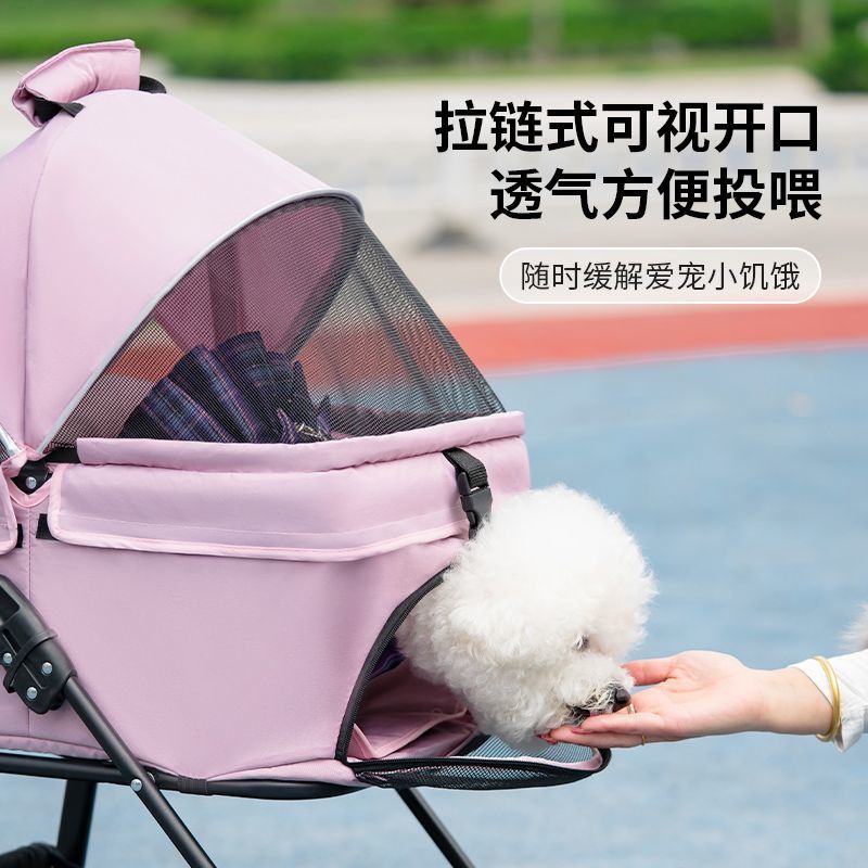 商品缩略图 6