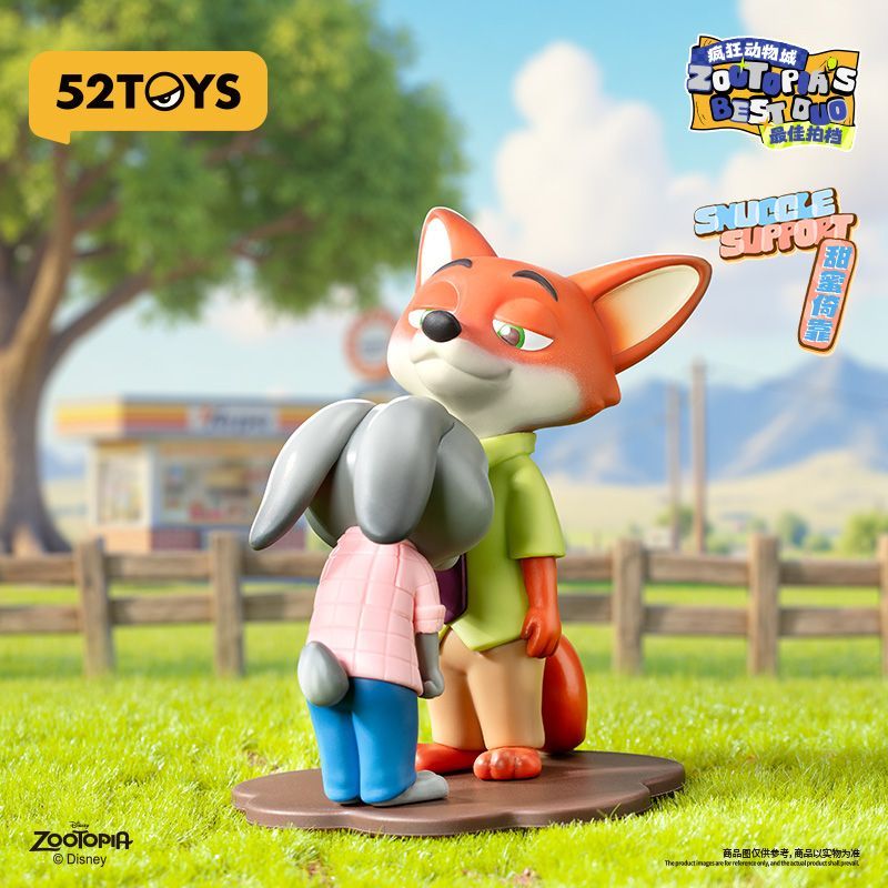 52TOYS疯狂动物城最佳拍档盲盒 朱迪尼克抱抱潮玩具礼物可爱摆件【2月28日发完】