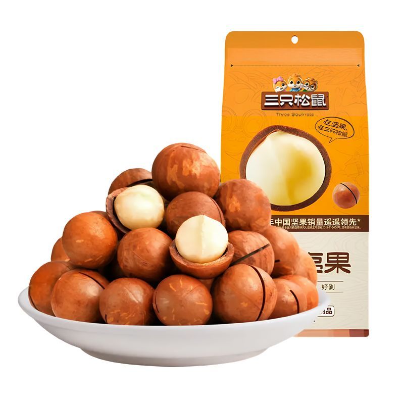 食得·安享