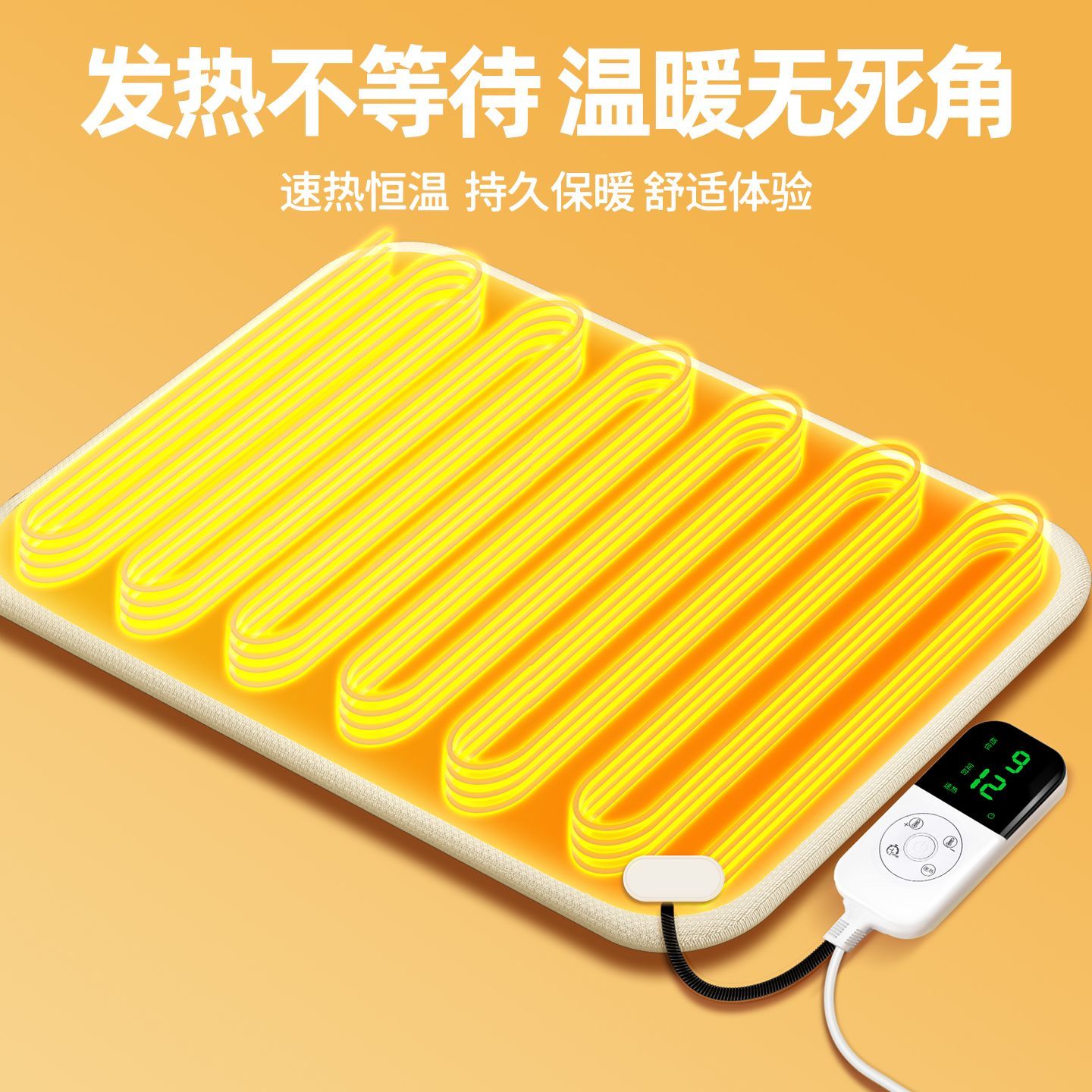 商品缩略图 3