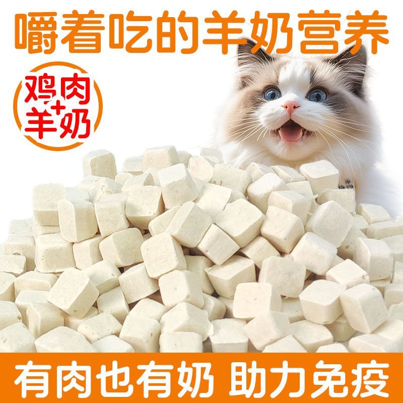 商品缩略图 2