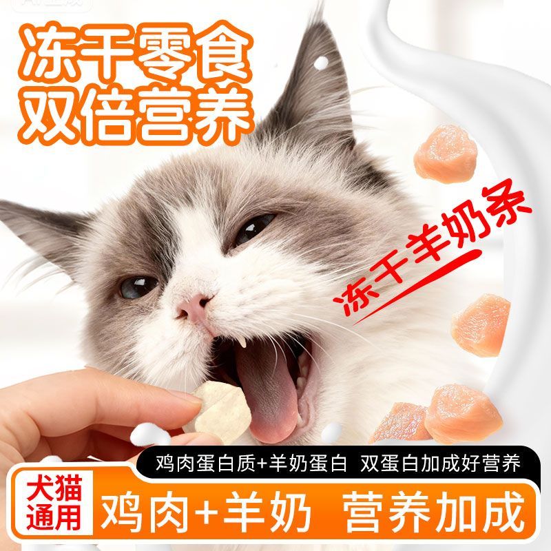商品缩略图 6