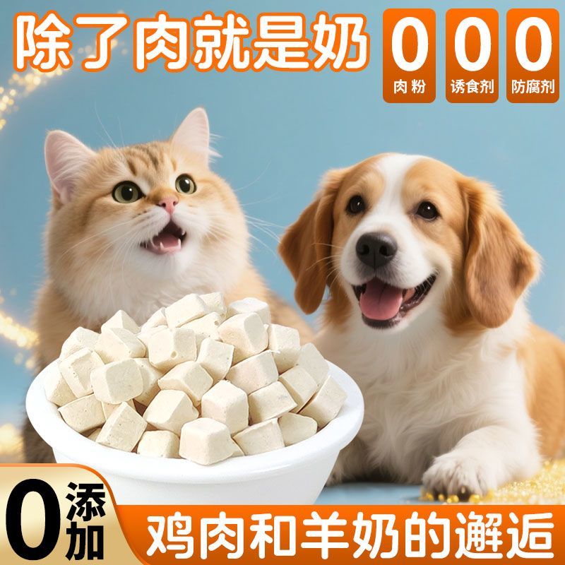 商品缩略图 4