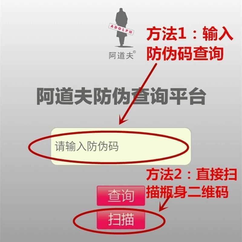 阿道夫800ml无硅油柔顺丝滑洗发水清爽蓬松洗发洗备滋润精油正品