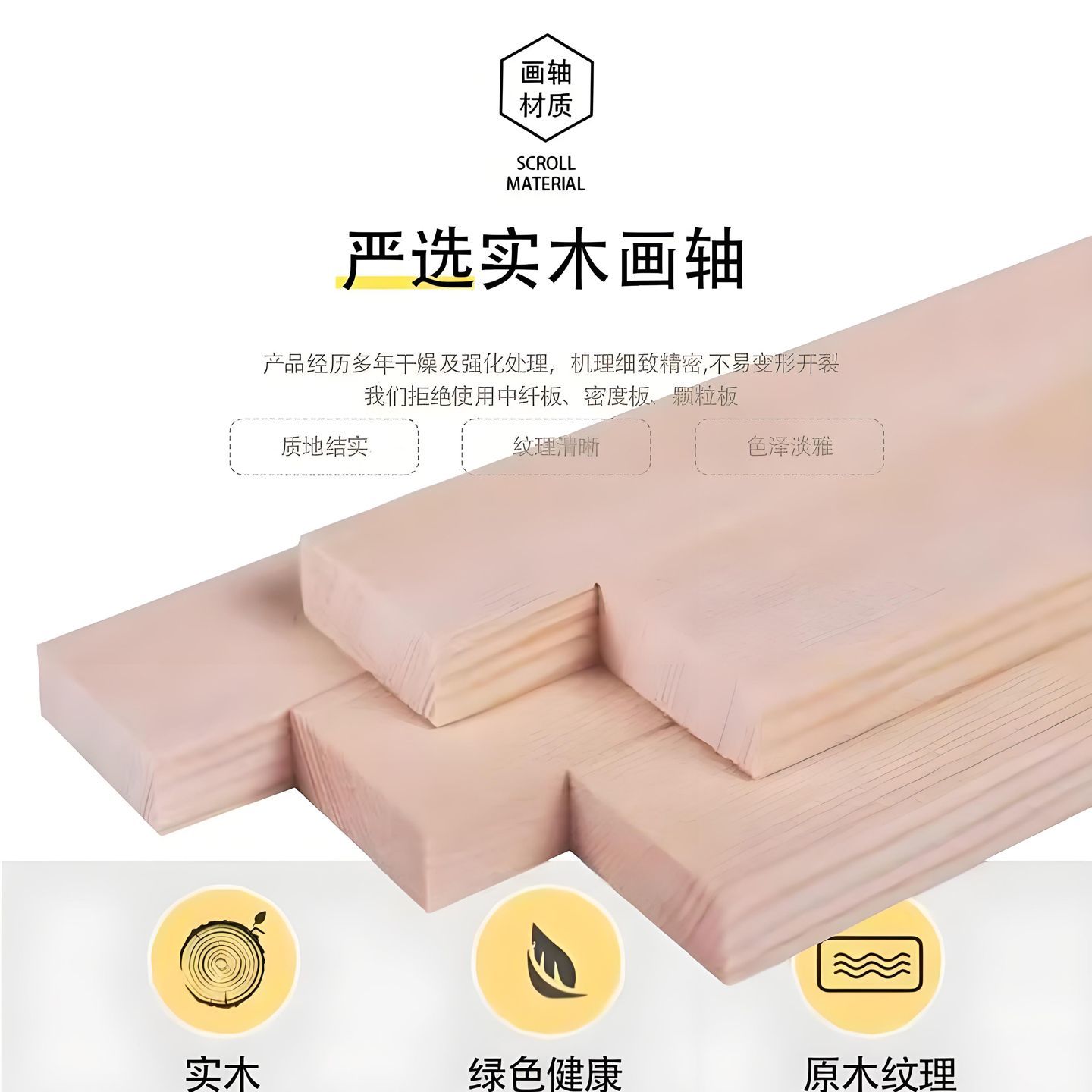 新款观音菩萨画像佛堂挂画禅意结缘供奉客书房厅玄关背景墙装饰画 detail 5