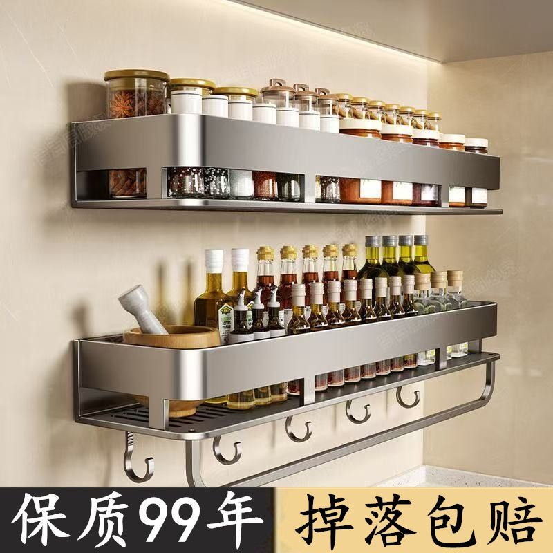 卫生间浴室置物架沐浴室厕所洗手间洗漱台用品墙上免打孔收纳架子