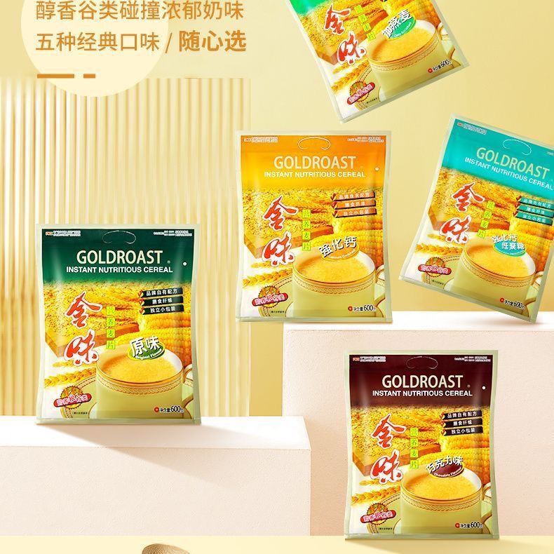 金味麦片家庭装原味1500懒人营养代餐即食早餐速溶袋装冲饮燕麦片 图片 3
