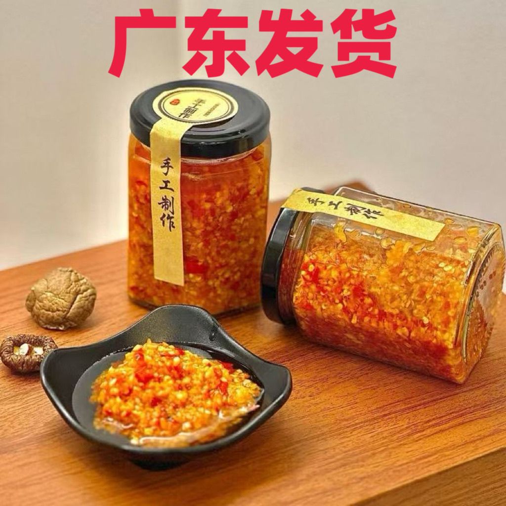 广东肠粉猪脚饭手工潮汕农家自制蒜蓉辣椒酱特辣下饭