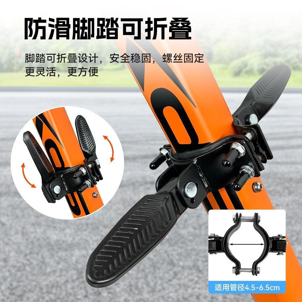 山地车儿童座椅前置快拆变速车公路车自行车宝宝坐椅单车小孩前座 图片 8
