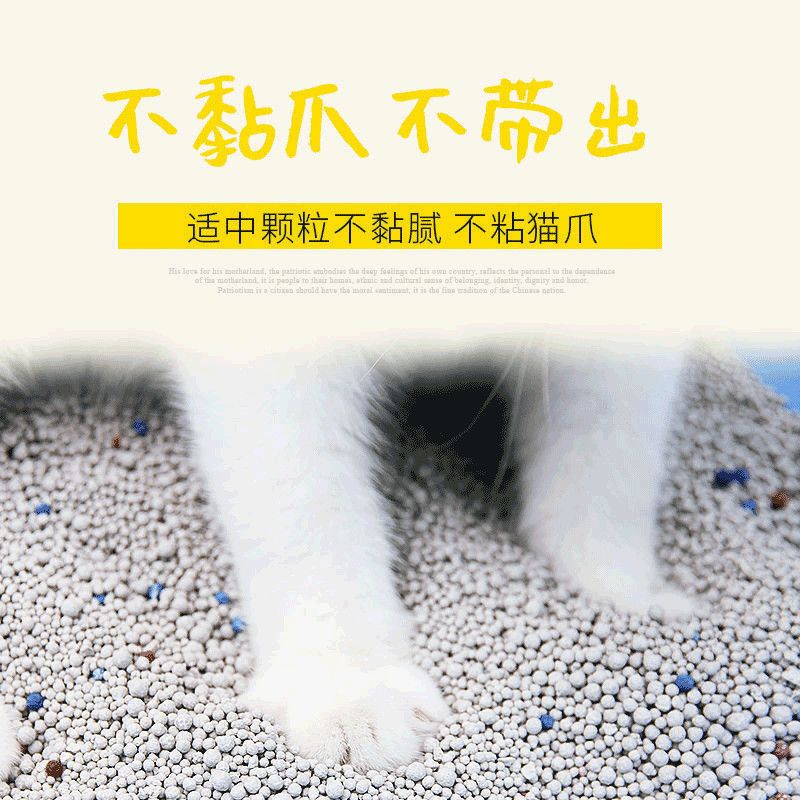商品缩略图 5