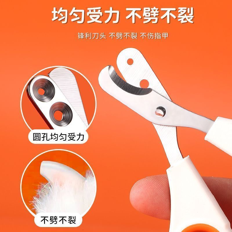 商品缩略图 7