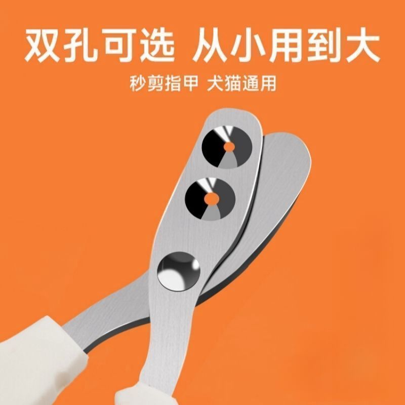 商品缩略图 3