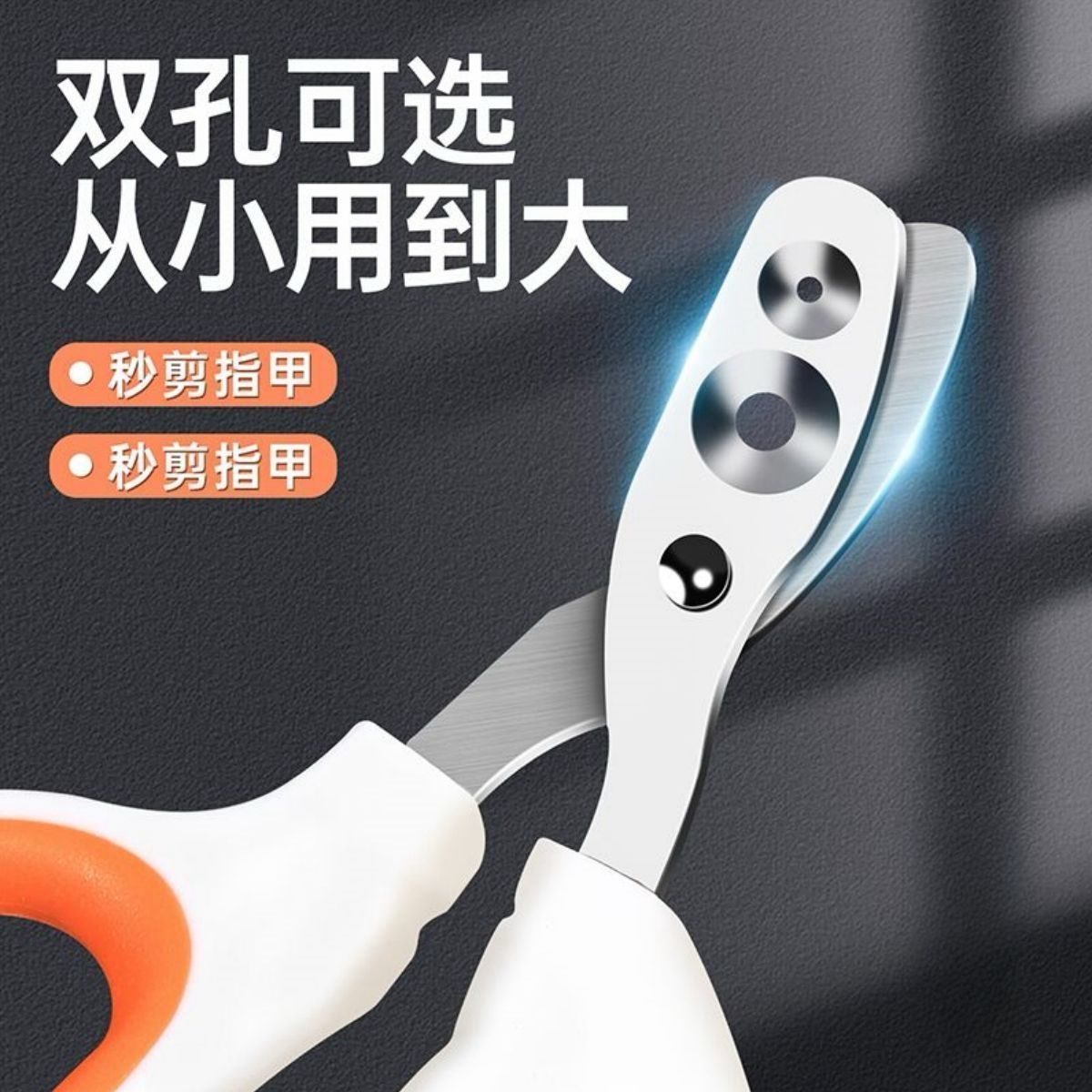 商品缩略图 2