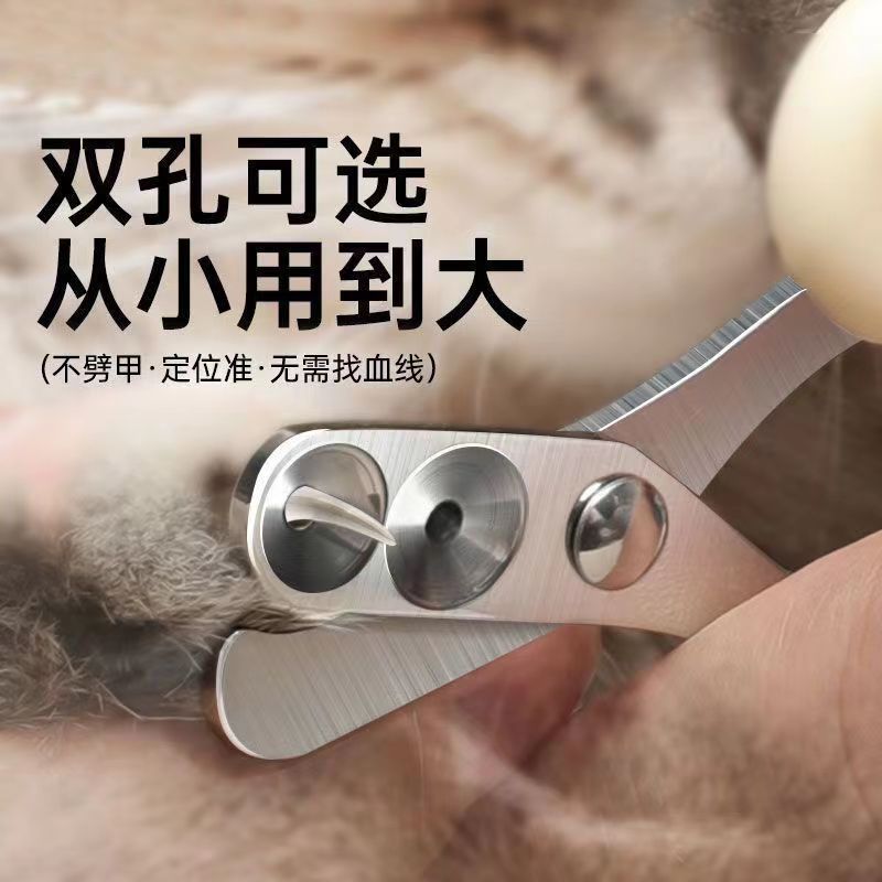 商品缩略图 5