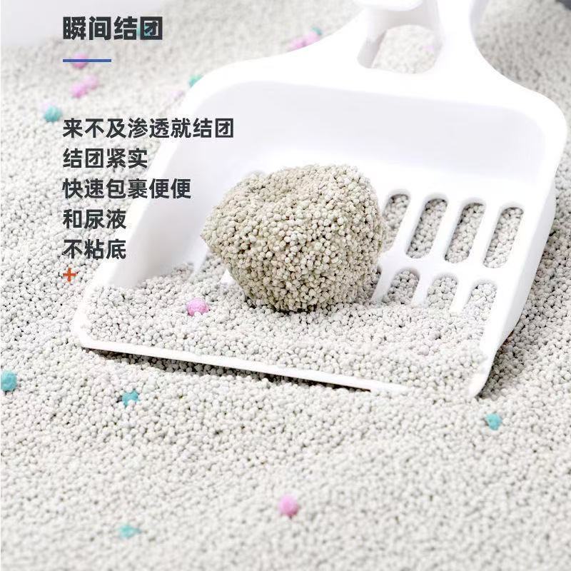 商品缩略图 4