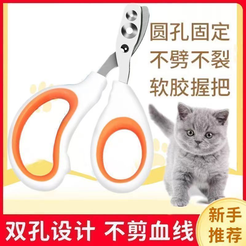 商品缩略图 4
