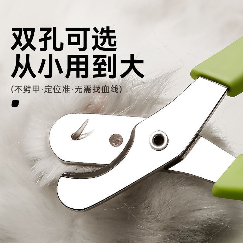 商品缩略图 6