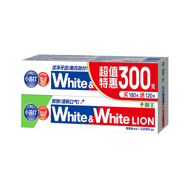 2支装300g狮王大白牙膏葡萄柚柠檬组合含氟亮白去黄牙渍清新口气