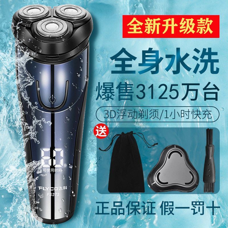 �ɿ� ���� ���뵶 ��ʿ�κ��� �����Լ۱� �ӼҸߵ�����39Ԫ(����ȯ)