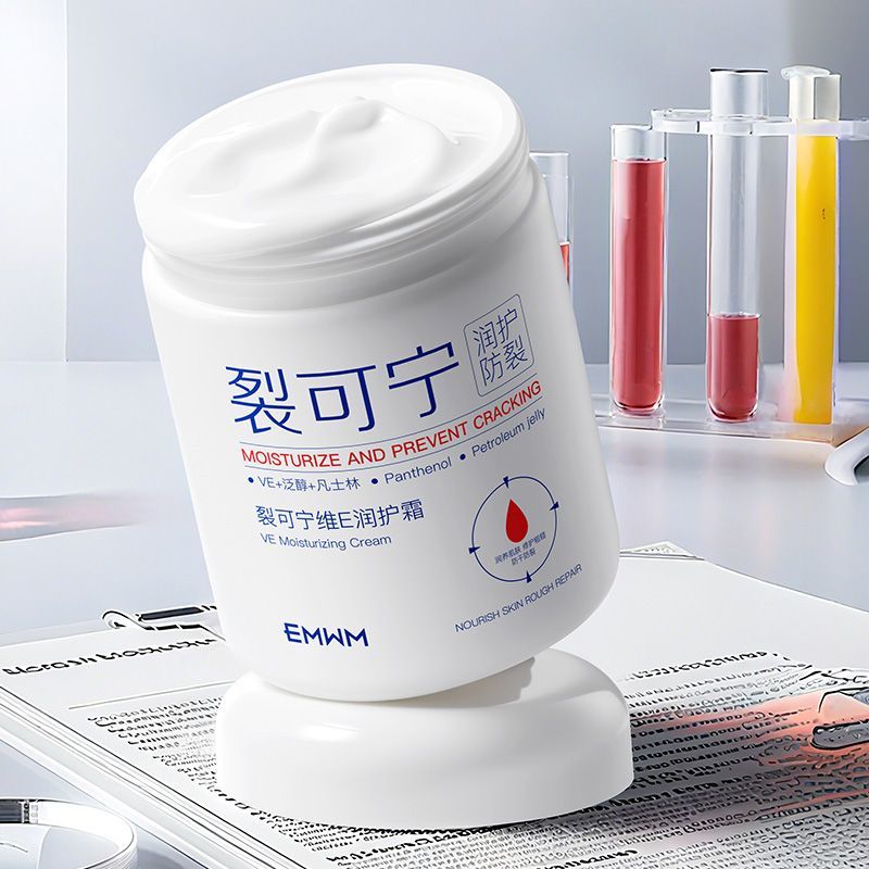 裂可宁护足霜护手霜手足脚后跟开裂防干裂补水秋冬保湿滋润防裂膏