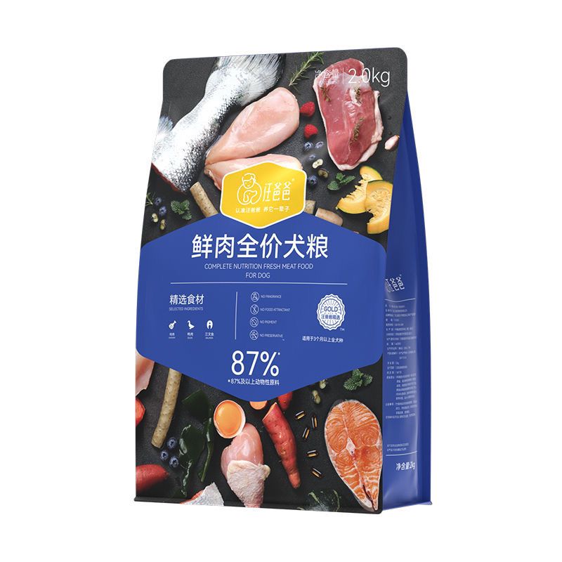 汪爸爸全鲜肉无谷狗粮泰迪比熊柯基金毛幼成犬通用型