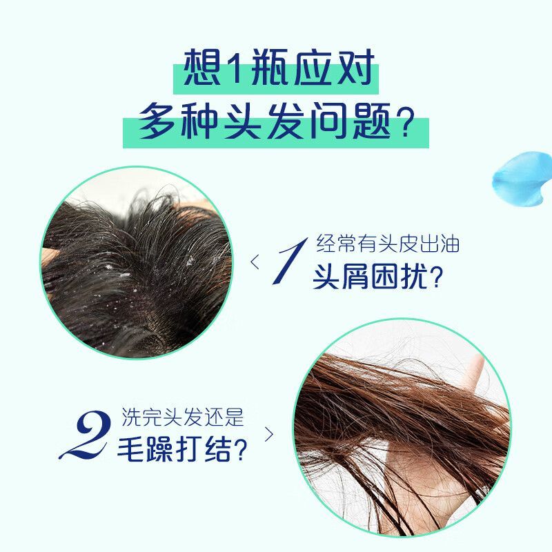 飘柔洗发水1kg*2瓶装清爽兰花去屑柔顺洗发露水润男女家庭装大瓶