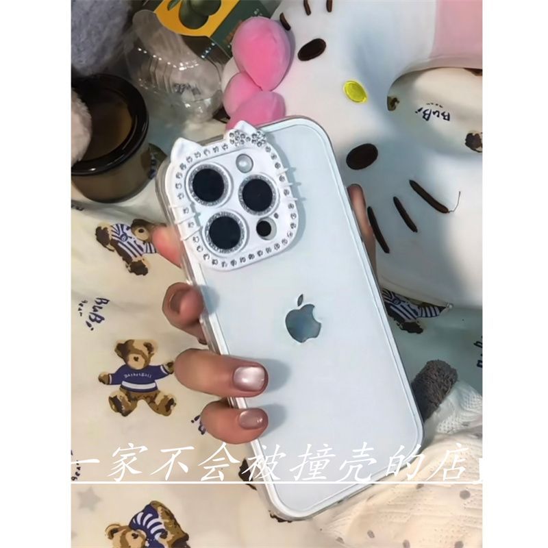 高级闪钻猫咪果冻适用iPhone17promax手机壳苹果16promax全包1514 图片 6